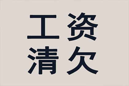 信用卡逾期是否会干扰汽车贷款申请？